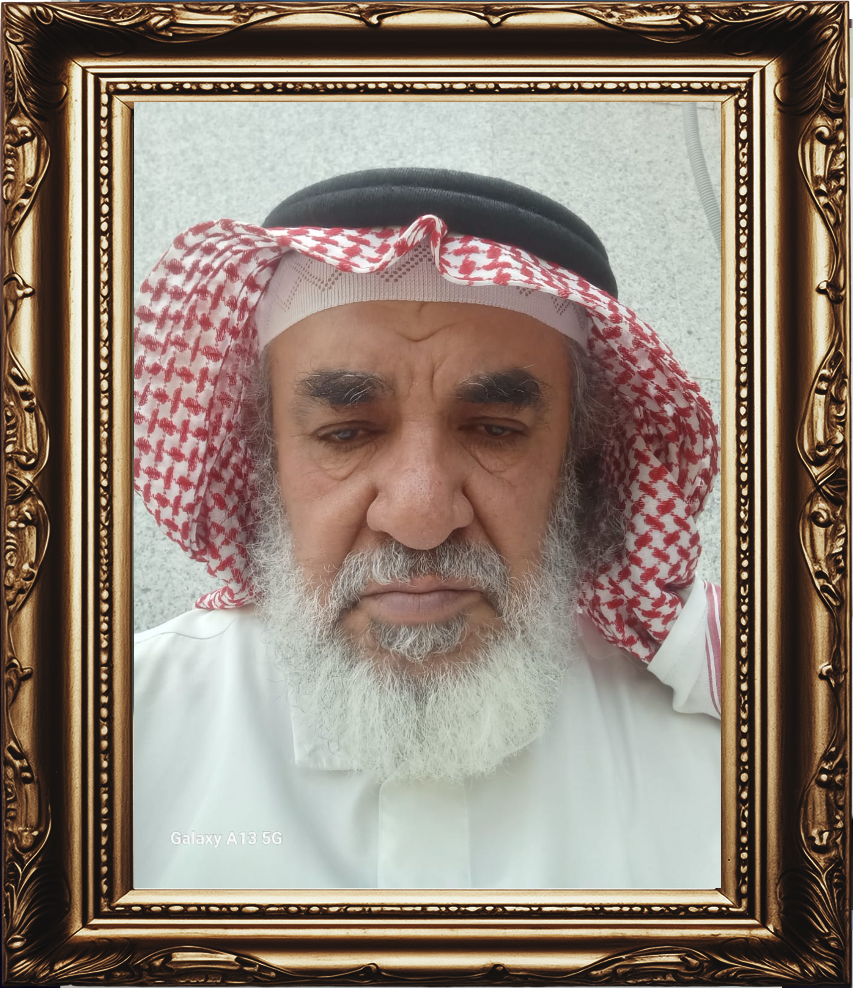 ...